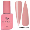 Верхнее покрытие для ногтей No. 0011 Paris DNKa - 12 ml