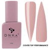 Верхнее покрытие для ногтей Performance DNKa - 12 ml