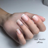 Vernis gel coloré NeoNail French Pink Light - 7.2 ml