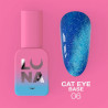 Камуфлирующая база Lunamoon Cat Eye Base 06 – 13 ml