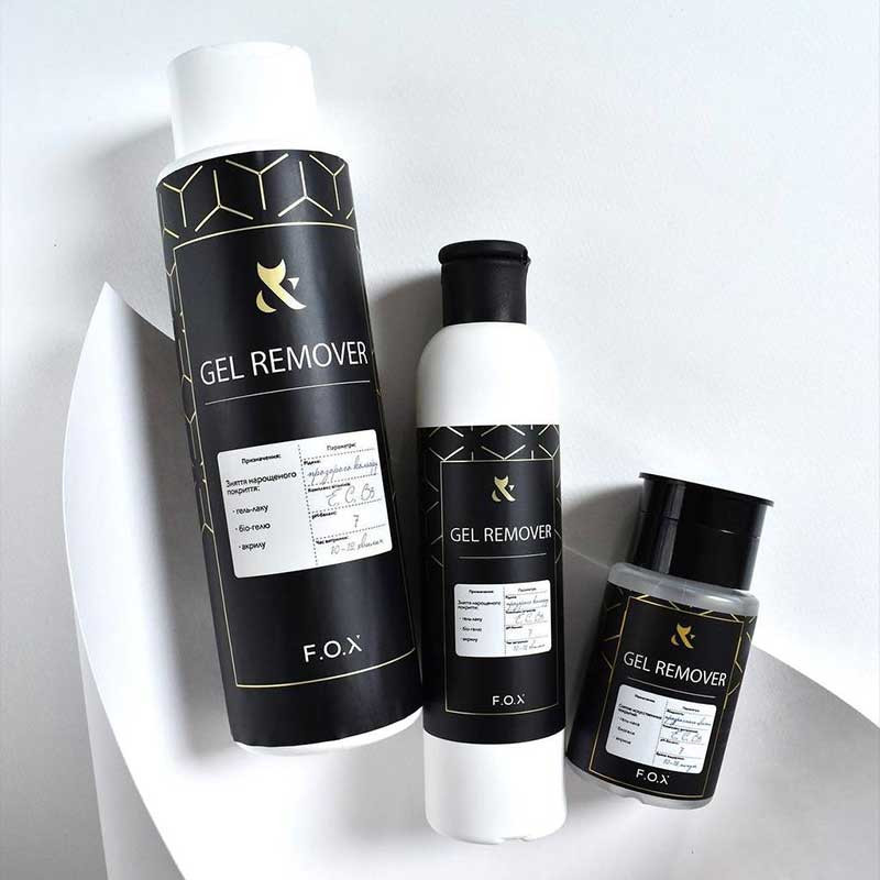 Remover for gel polish